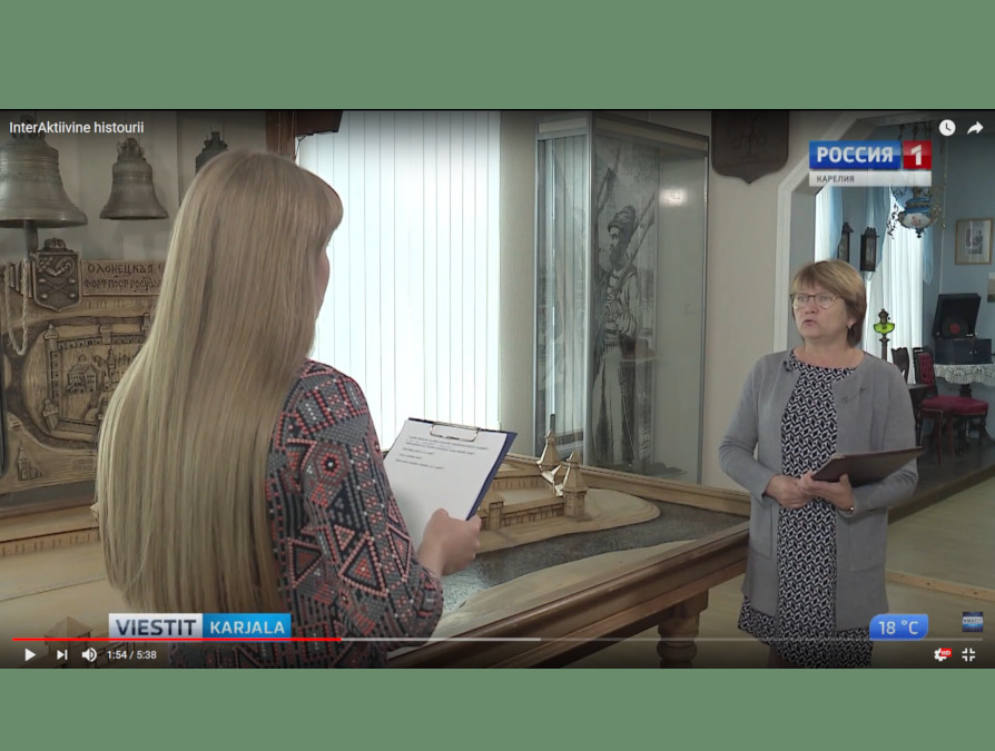 State television and radio company "Karelia" about the "Interactive History" project