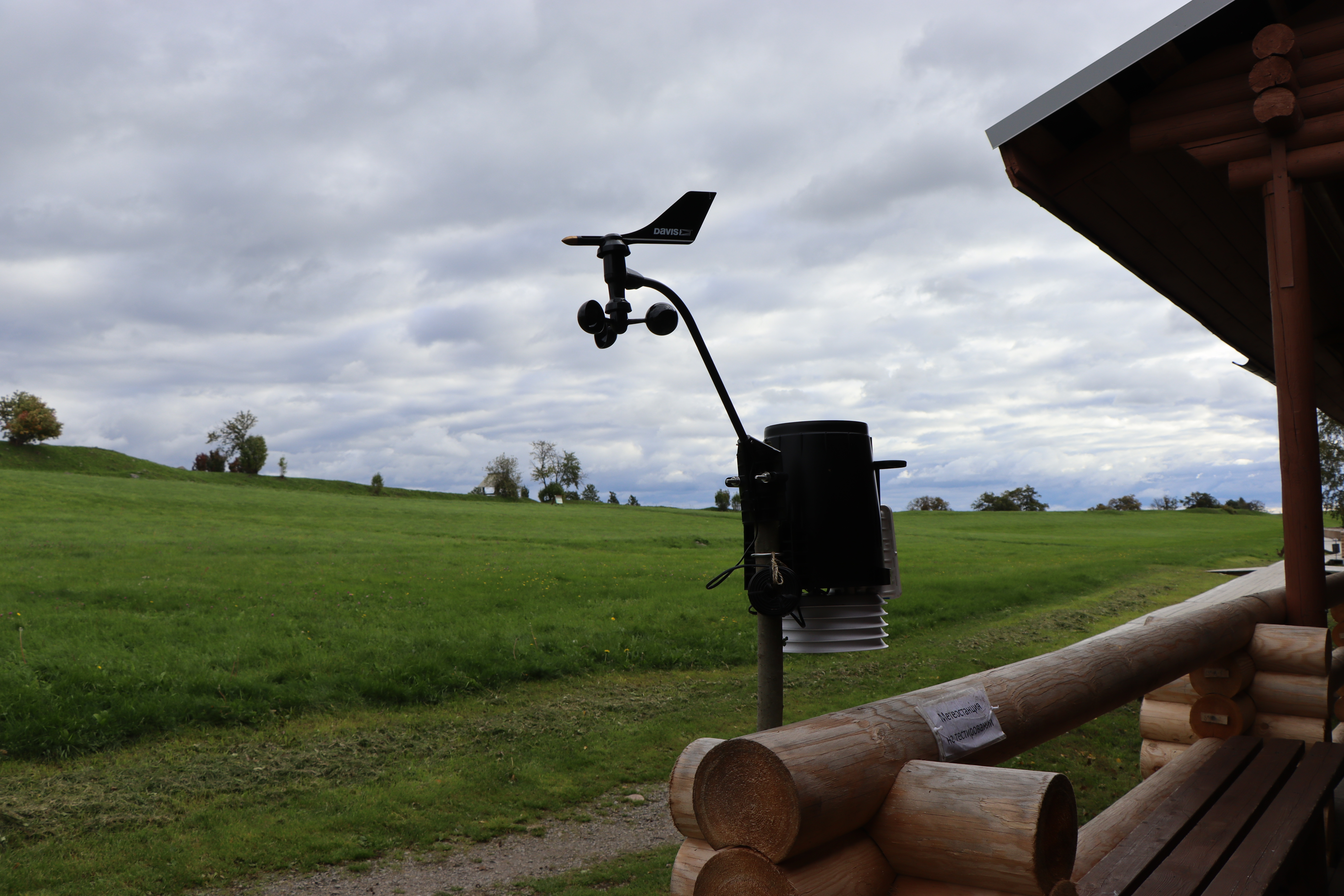 Weather station on Kizhi Island