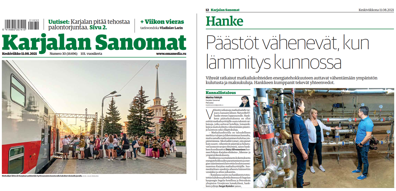 Karjalan sanomat