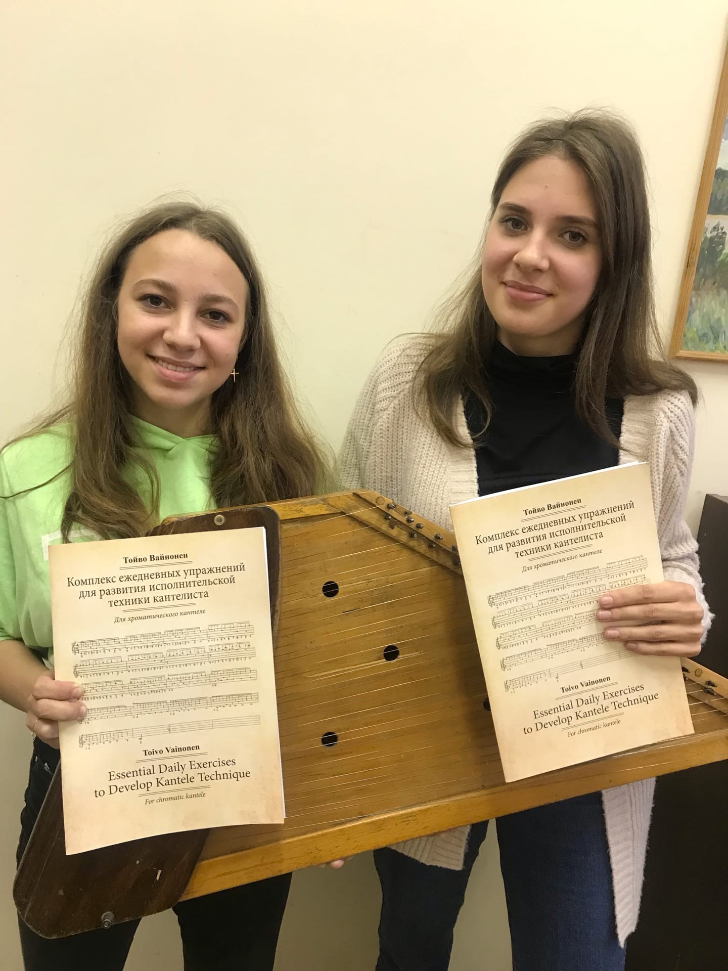 kantele students with a new publication 