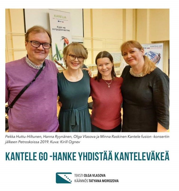 Kantele-lehti