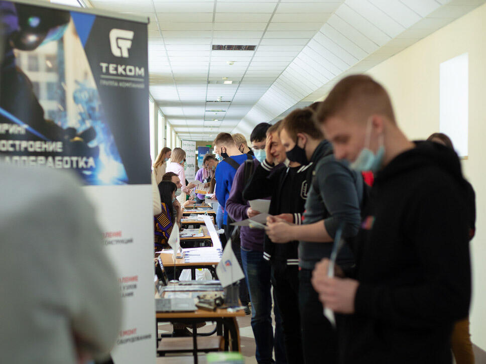 Tekom Prof at TECHNO.PRO job fair